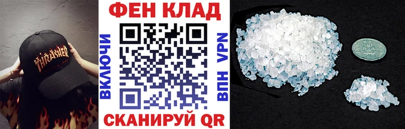 Амфетамин 97%  наркошоп  Питкяранта 