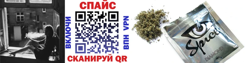 БУТИРАТ жидкий экстази  хочу   Питкяранта 