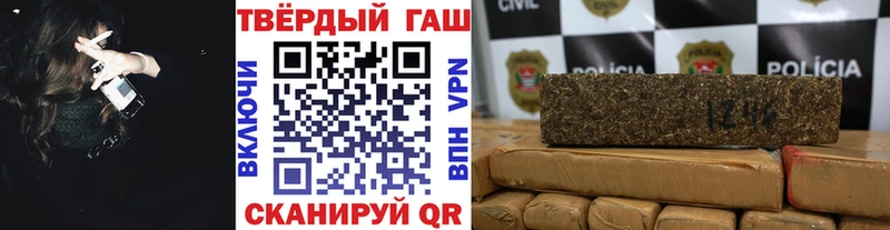 блэк спрут ссылки  Питкяранта  ГАШИШ гарик 