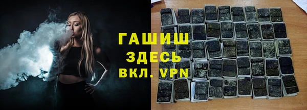 герыч Алексеевка
