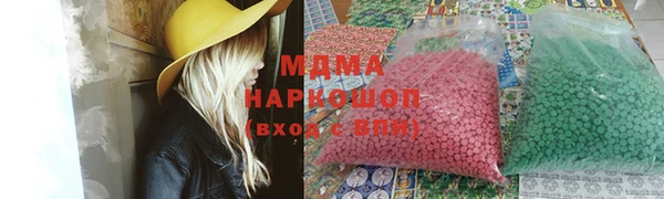 прущая мука Абдулино
