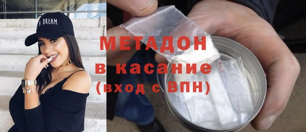 прущая мука Абдулино