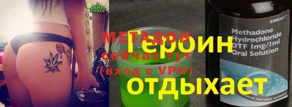 каннабис Няндома