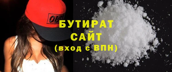 СК Абаза