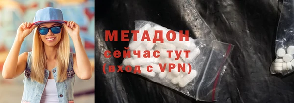 ПСИЛОЦИБИНОВЫЕ ГРИБЫ Абинск