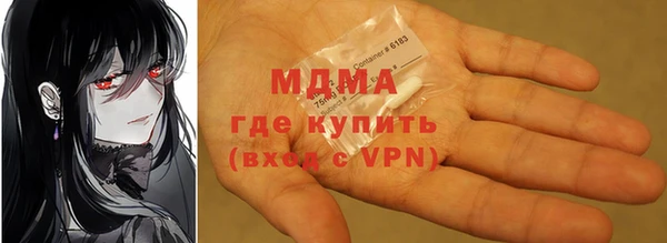 прущая мука Абдулино