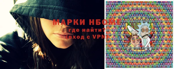 герыч Алексеевка