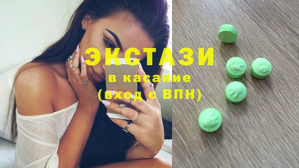 СК Абаза