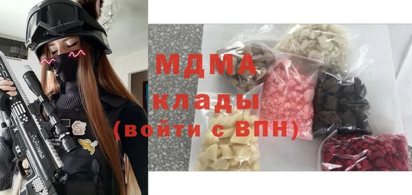 герыч Алексеевка