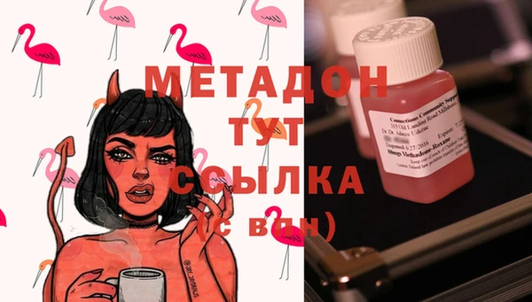 прущая мука Абдулино