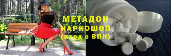 ешки Алзамай