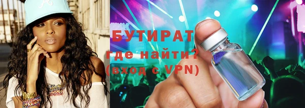 ПСИЛОЦИБИНОВЫЕ ГРИБЫ Абинск