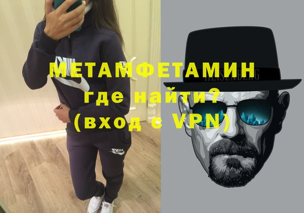 СК Абаза