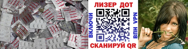 ОМГ ОМГ онион  наркошоп  Питкяранта  ЛСД экстази ecstasy 